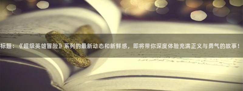 喵趣漫蛙