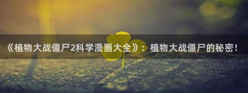 喵上漫画app下