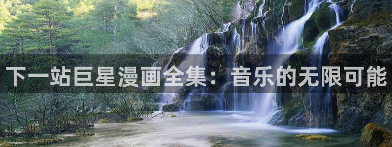 喵狐漫画