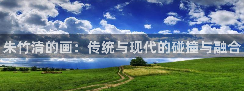 喵趣漫画正版下